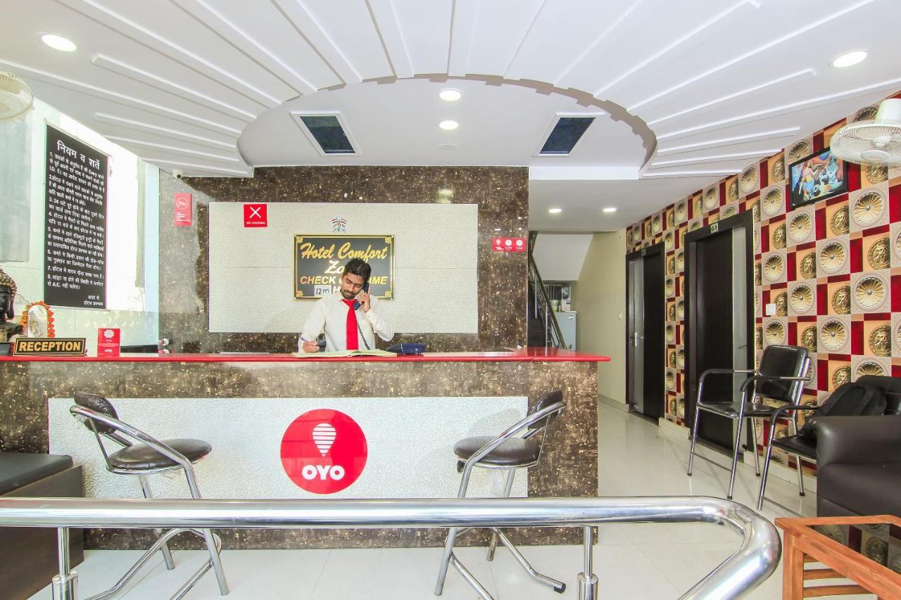 Oyo 8883 Hotel Comfort Zone Лакхнау Екстер'єр фото